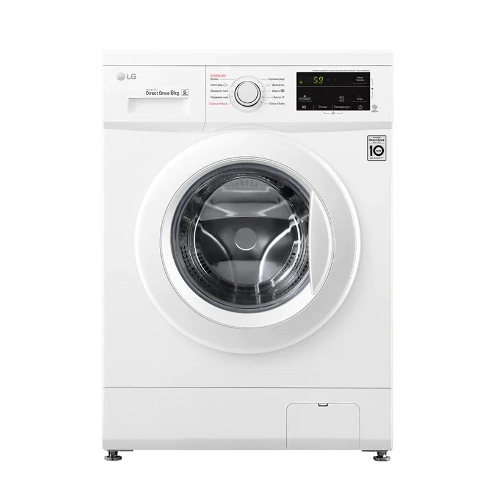 Стиральная машина LG F2J3NS0W 6кг Авто - купить в NovaMart